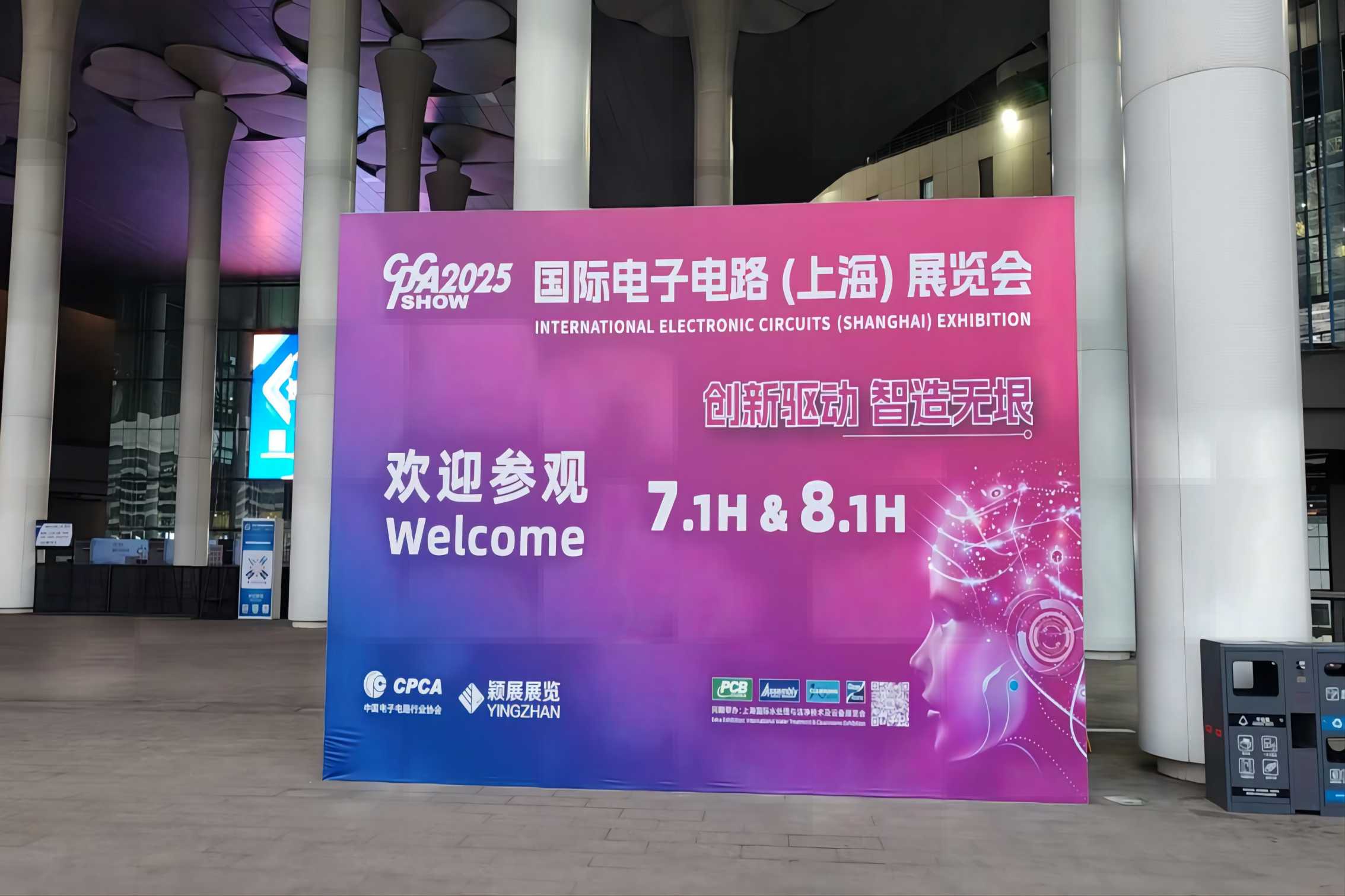 Shenzhen Qixingyuan Makineria Ekipamenduak Co., Ltd.-ek arrakasta handia lortzen du Shanghai CPCA erakusketan